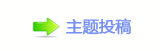 眀漀爀搀㈀　　㜀୎綏坛协